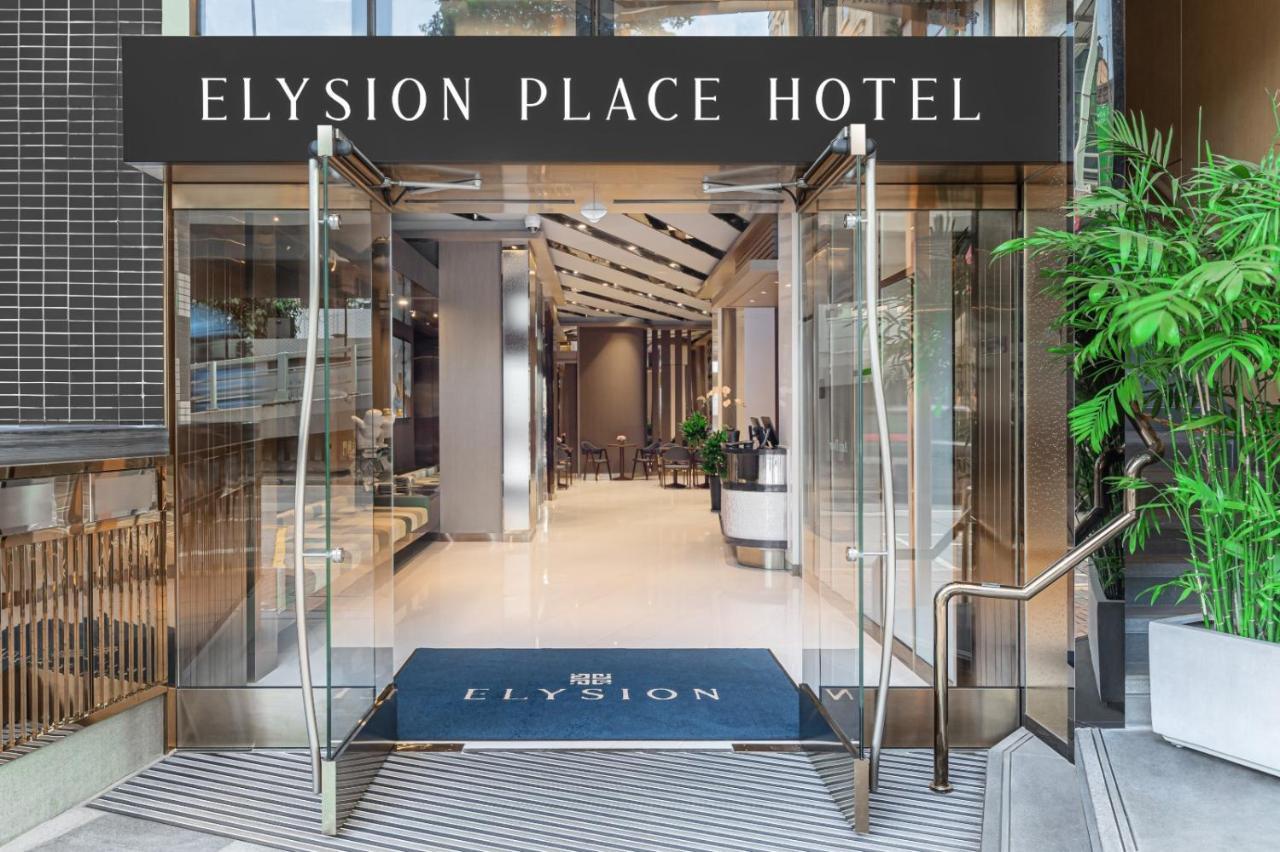 Elysion Place Hotel Causeway Bay Hongkong Kültér fotó